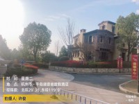 其它图