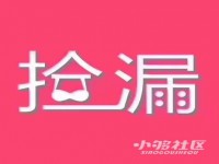 其它图