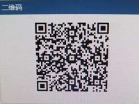 其它图