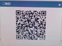 其它图