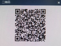 其它图
