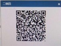 其它图