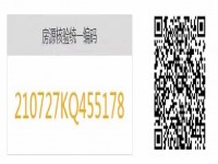 其它图