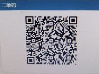 其它图