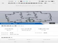 其它图