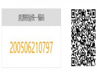 其它图