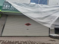 其它图