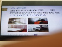 其它图